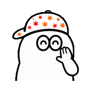 応援