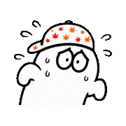 急いでる