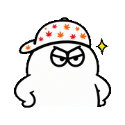 ドヤ顔