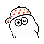 興味津々