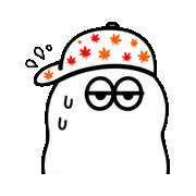 暑い