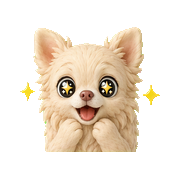 興味津々