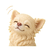 納得