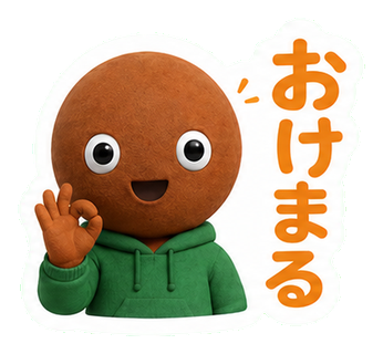 おけまる