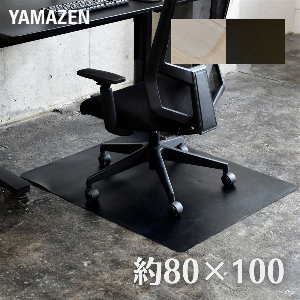 山善 CFM-1080