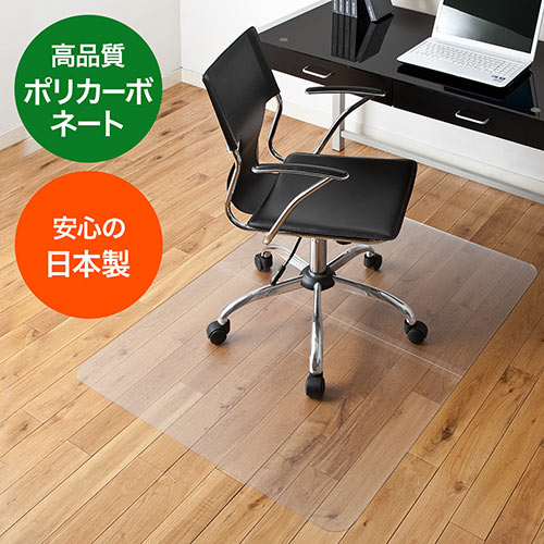 サンワサプライ 100-MAT005