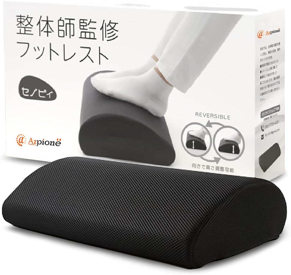 セノビィ