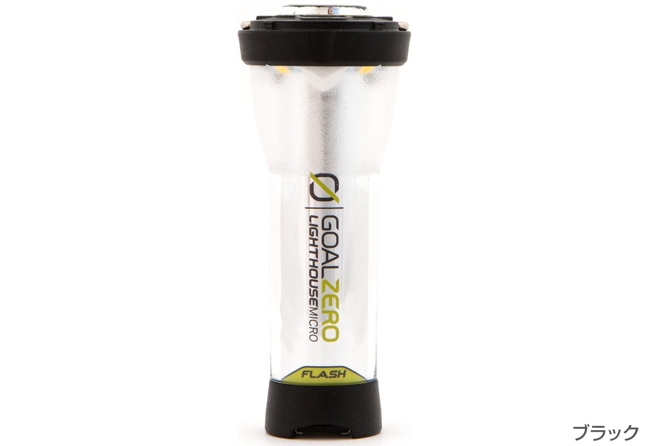 GOAL ZERO Lighthouse Micro Flash