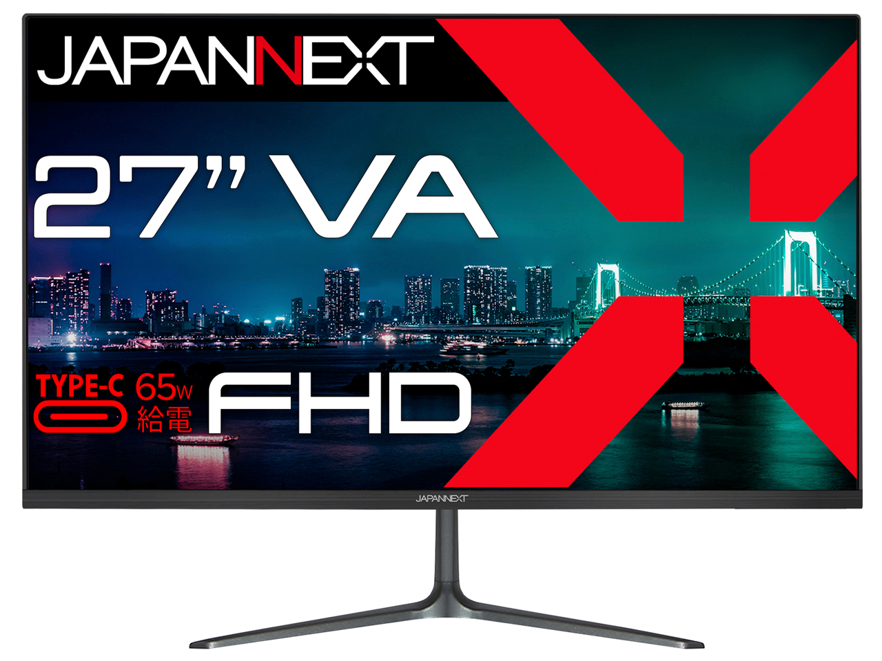 JAPANNEXT JN-V27FHD-C65W