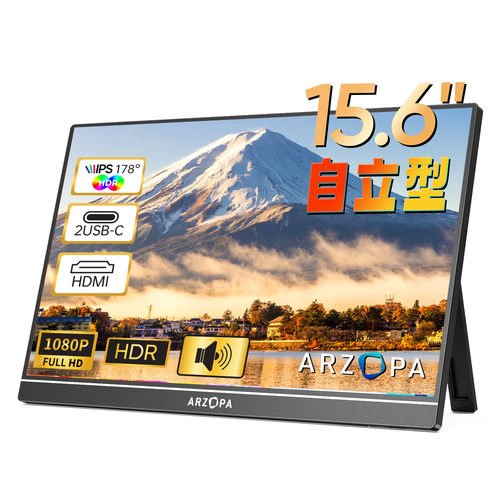 ARZOPA A1M