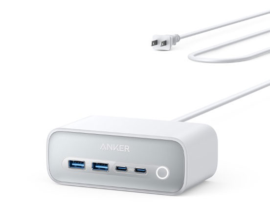 Anker 525 Charging Station