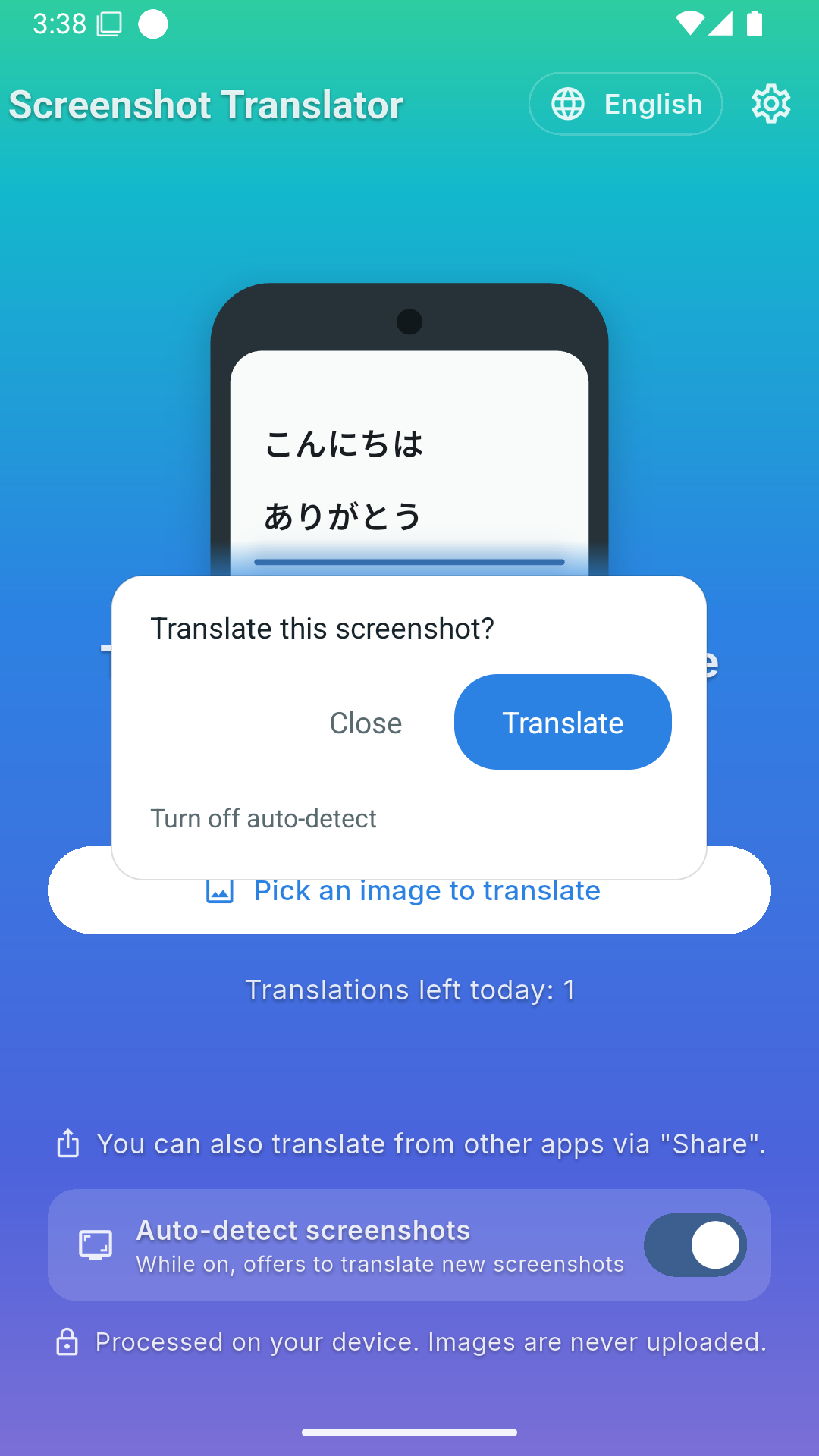 English app screen offering to translate a newly captured screenshot.
